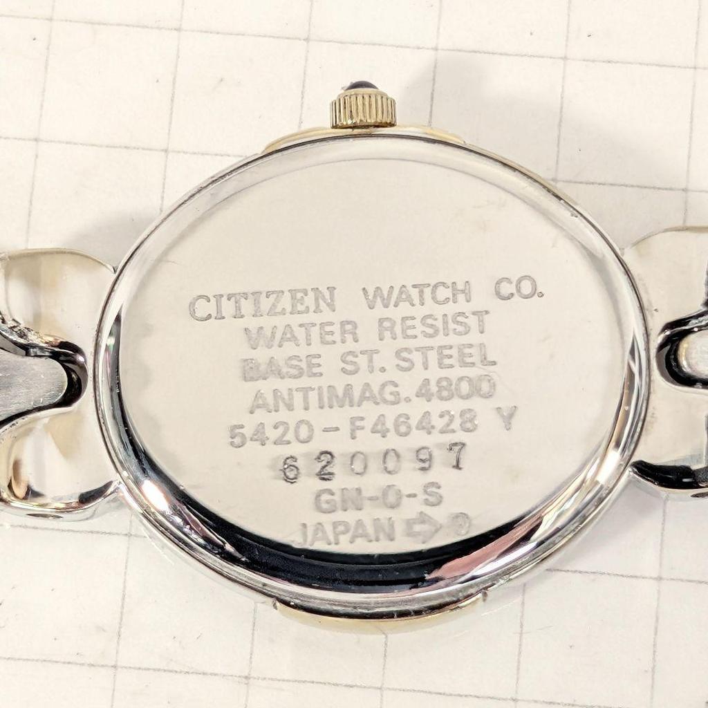 Used CITIZEN EXCEED Ladies, battery replaced, working condition J-26
