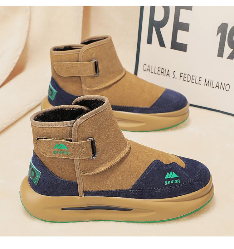 Sněhule pánské zimní sametové teplé severovýchodní péřové bavlněné boty nepromokavé pánské mrazuvzdorné martensky