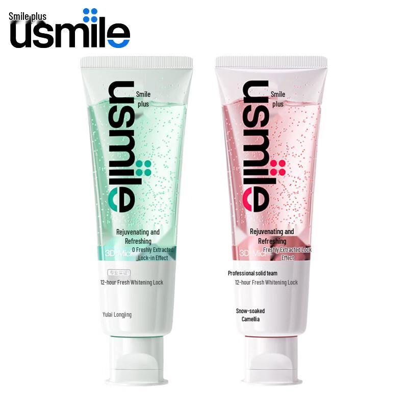 Usmile Whitening Fresh Toothpaste