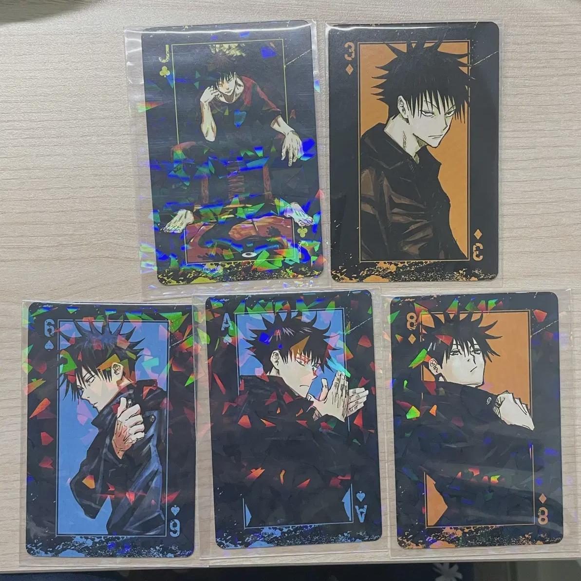 

Megumi Card