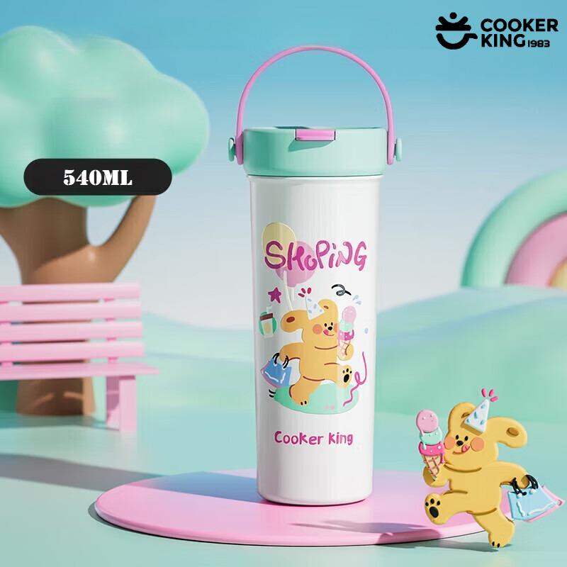 COOKER KING 540ML Thermos Cup 316/304 Stainless Steel+PP Portable Straw Thermos Cup Coffee Travel Mug Mugs Coffee Cups  Mug 540ml