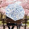 1PC stationery school Automatic Open/Close Umbrella with Windproof, 8-Rib Sturdy Canopy, Durable Ribs, Fashionable Design, Outdoor Accessory, Fun Prin