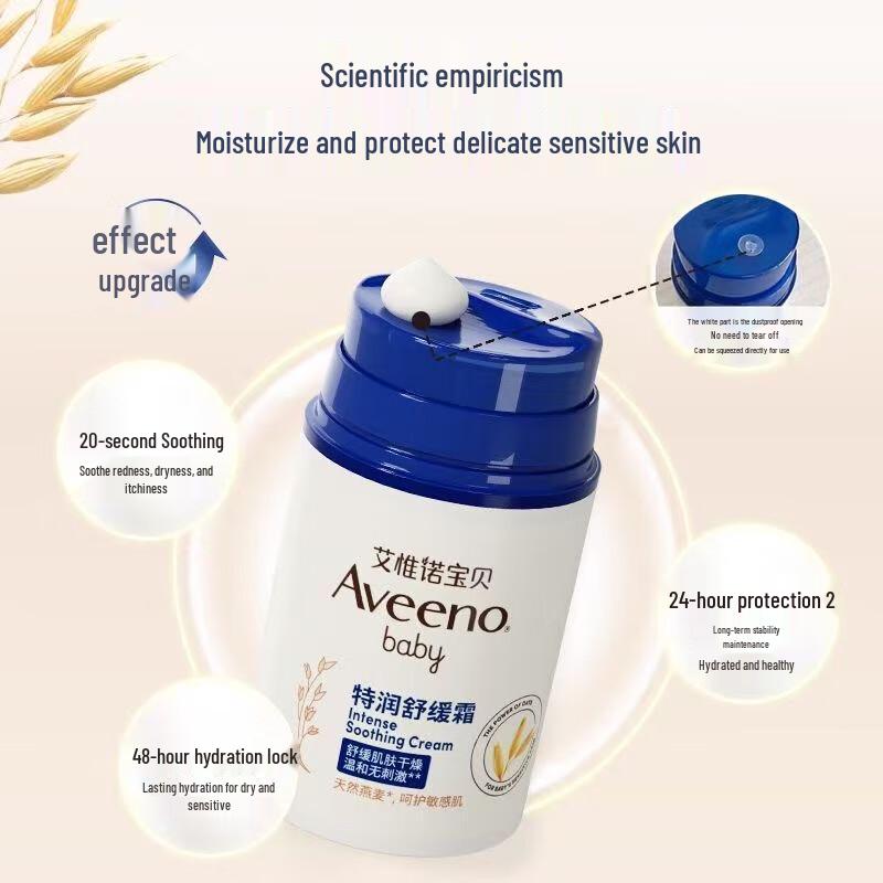 Aveeno Kids Soothing Relief Moisturizing Cream