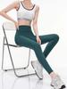 High-Elastic Seamless Yoga Pants for Women - No-Line Design for Running, Fitness, Pilates, and More