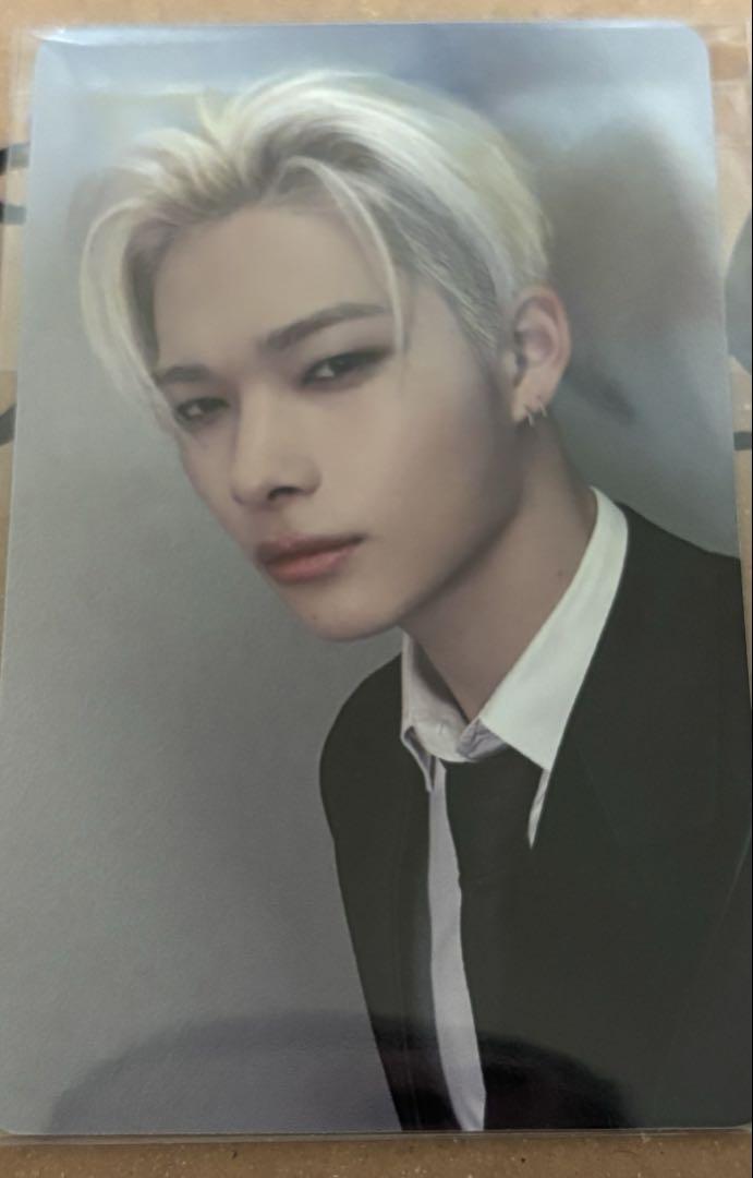 

[USED] ENHYPEN Niki Musicplant Rakidro