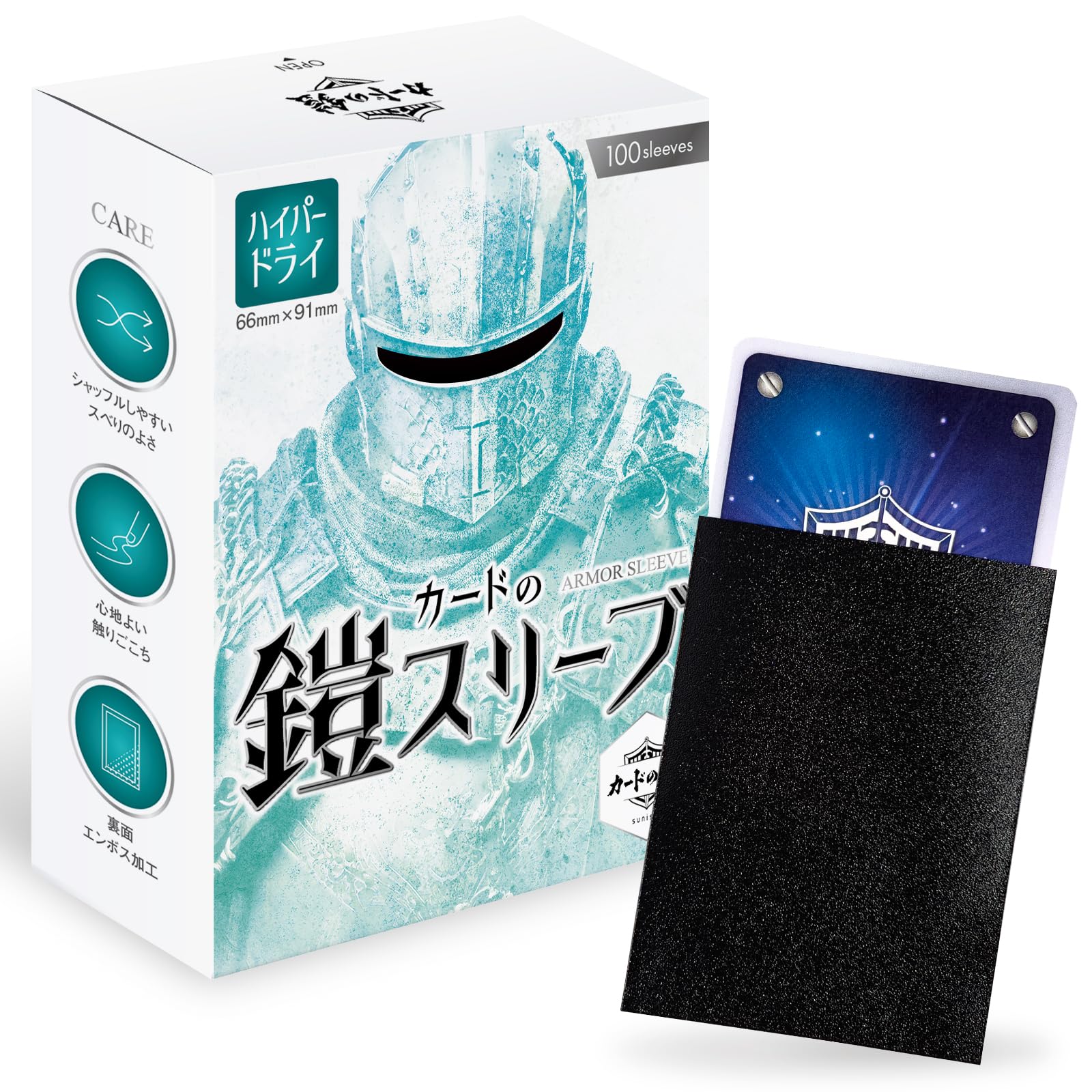 

Sunista Card Armor Sleeve MTG розмір 100 шт. Magic Pokemon Card One Piece Card Compatible Standard Size [Crisp Shuffle] (Hyper Dry) [Солодка чорна]