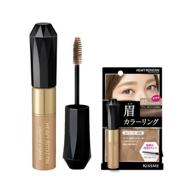 Kiss Me Heavy Rotation Coloring Eyebrow Cara 8g, Όχι. 3 Ανοιχτό Καφέ, 1