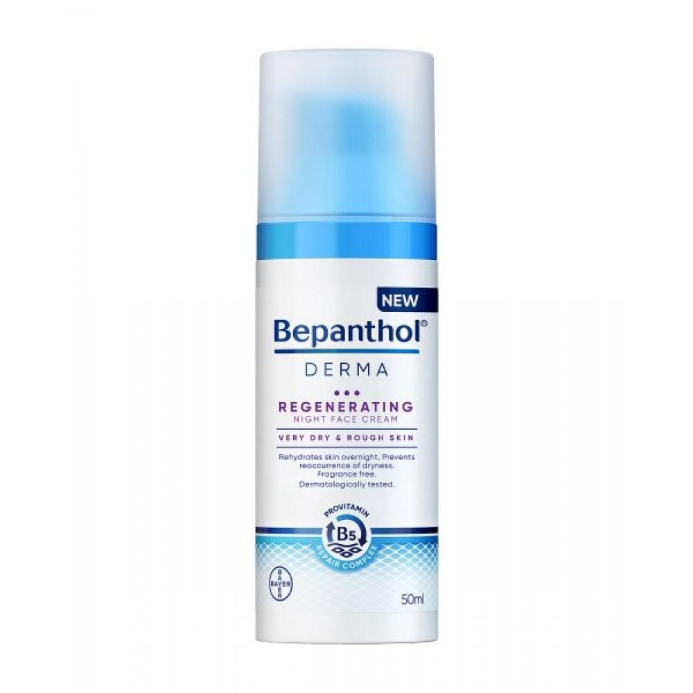 Bepanthol Derma Регенерирующий ночной крем для лица 50 мл X 1 none