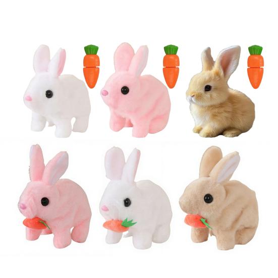 1/3Pcs Electric Plush Bunny Toy with Carrot Interactive Shaking Ears Jumping Rabbit Plushie
