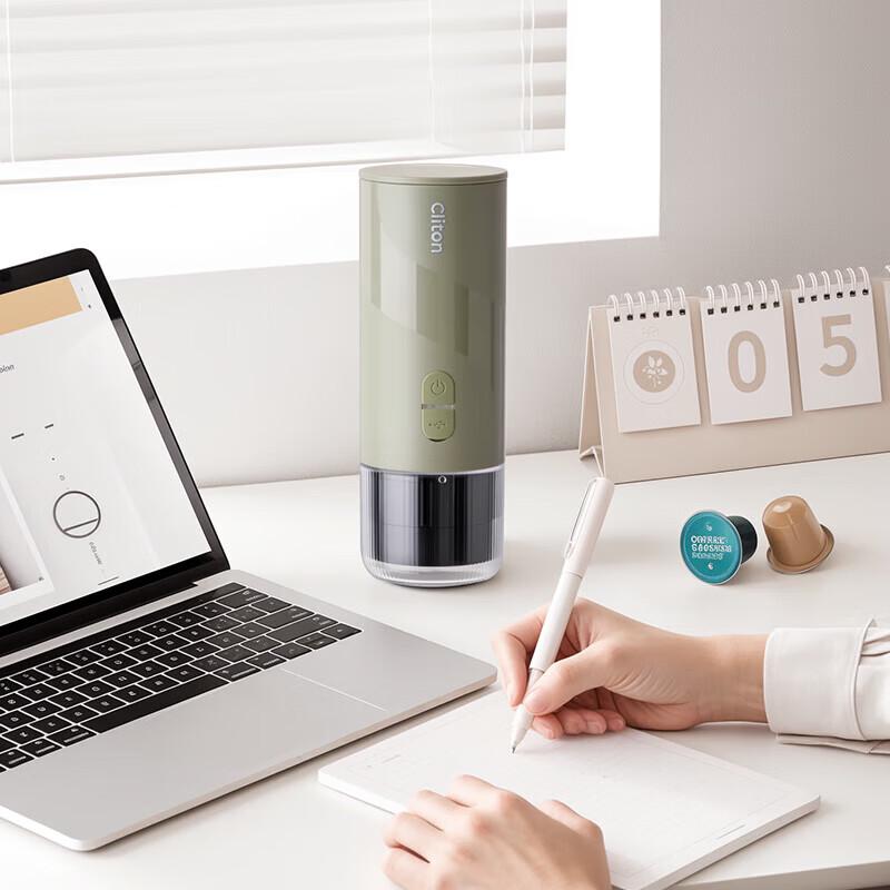 CLITON Portable Car Wireless Mini Coffee Machine
