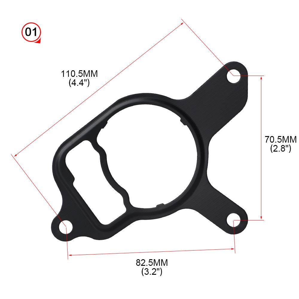 Seal Gasket for Vacuum Pump Repair - Fits Beetle, Jetta, Passat, Golf 2.5L (07K145100C)