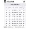 Adidas Free Shipping With AdiClub Manchester United '91 Track Pants JF0378