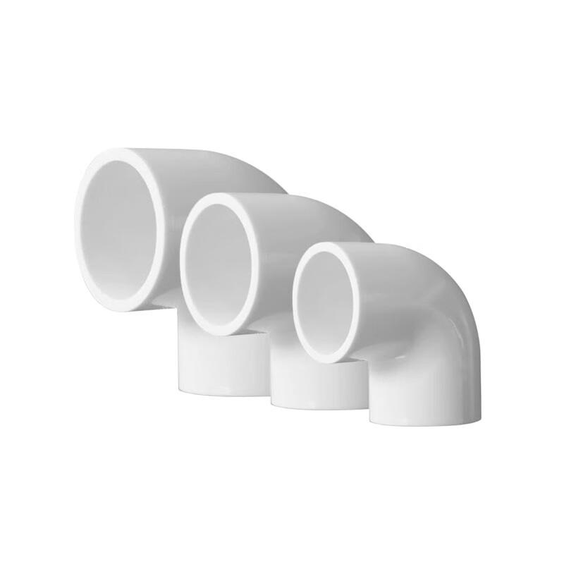 Kunmao PVC 90-Degree Water Supply Elbow