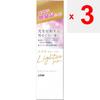 Lion Lightee Toothpaste White Rose Mint Extended Range Whitening Toothpaste 106g (Quasi-drug) Apply an Appropriate Amount To Your Toothbrush and Brush