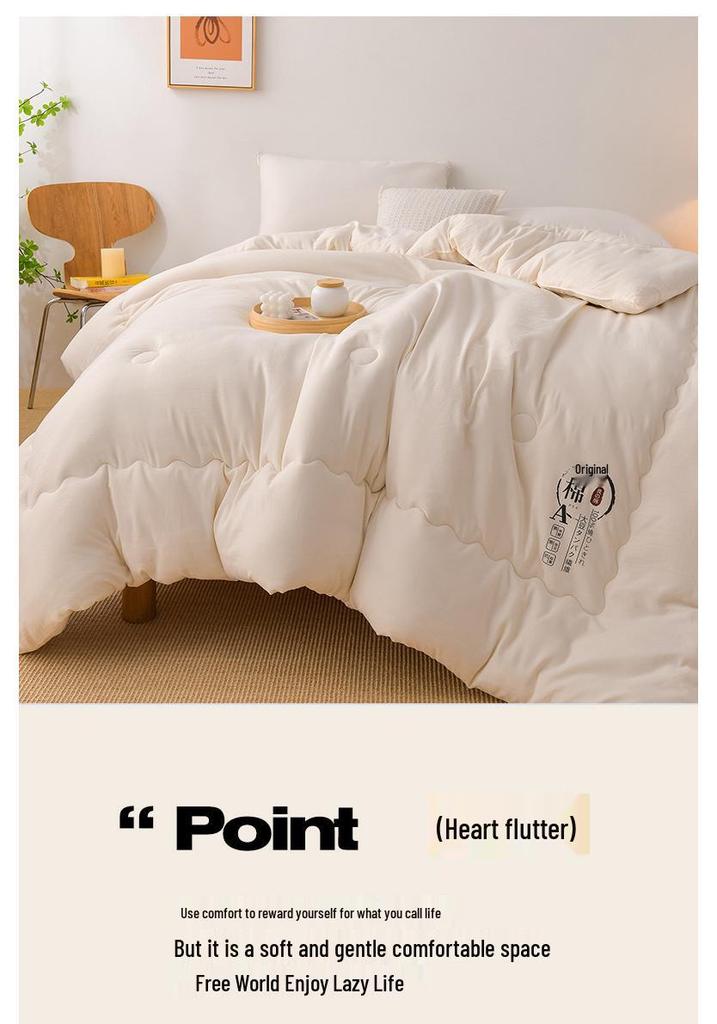 Class A Cotton Soybean Fiber Quilt - Thick, Warm, and Perfect for Spring, Autumn, or Winter; Ideal for Student Dormitories.