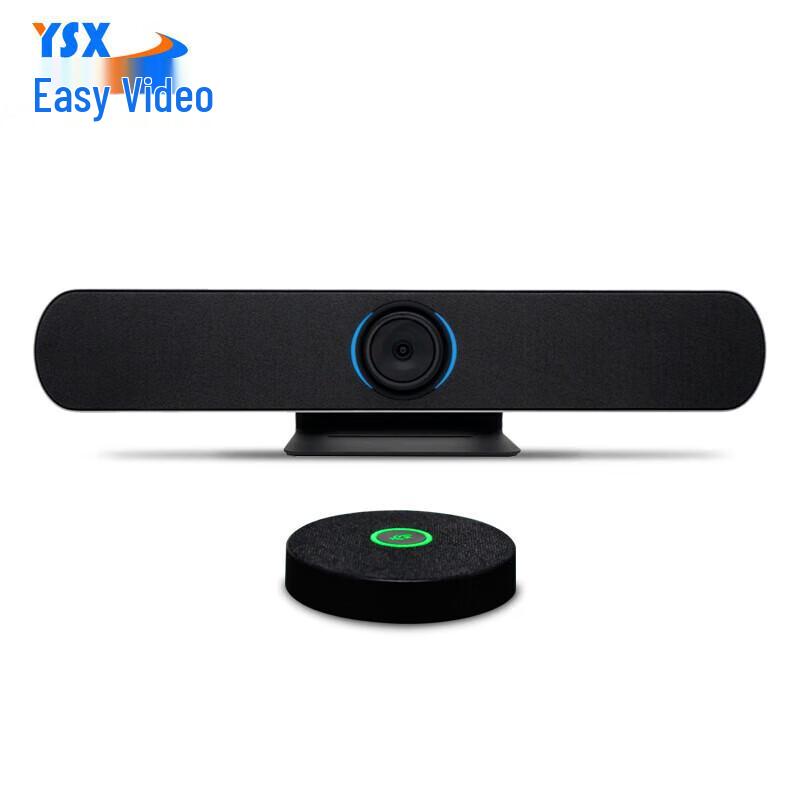 

YSX 4K All-in-One Video Conferencing System (CN version)
