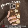Retro oil painting flower lanyard suitable for 17 mobile phone case iphone premium feeling new