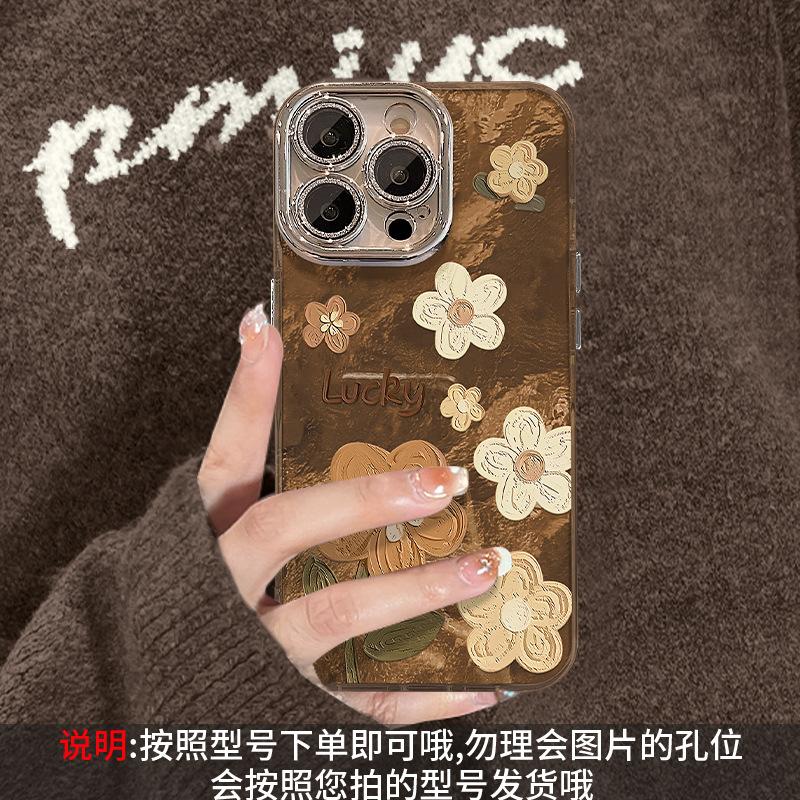 

Ретро масляная живопись цветок шнурок подходит для 17 чехла для телефона iphone премиальное ощущение новый iPhone 17