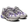 Neu Asics Gel Sonoma 15 50 Glacier Grey Lila Damen 1202A414-020