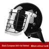 Junwen European-Style Metal Mesh Riot Helmet
