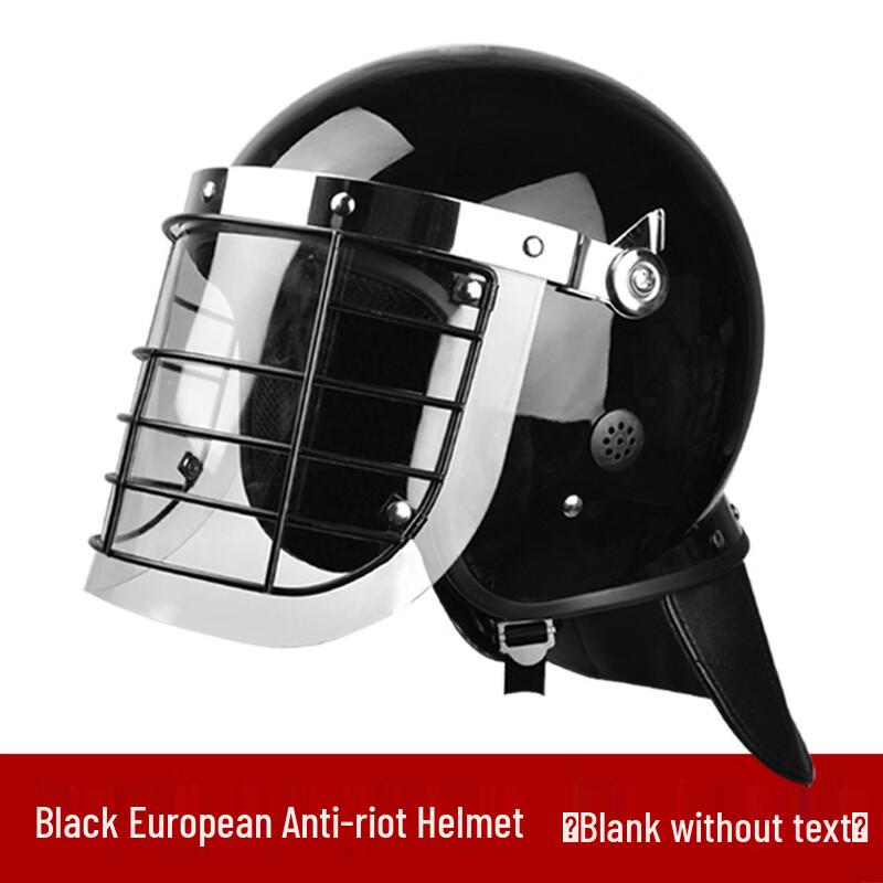 Junwen European-Style Metal Mesh Riot Helmet
