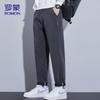 Men's Business Casual Straight-Leg Pants