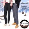 Women's Couple Style Urban Outdoor Down Pants
