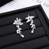 French Retro Exquisite Flower Pearl Earrings, Light Luxury High Sense Cold Style Fashion Temperament Earrings Women