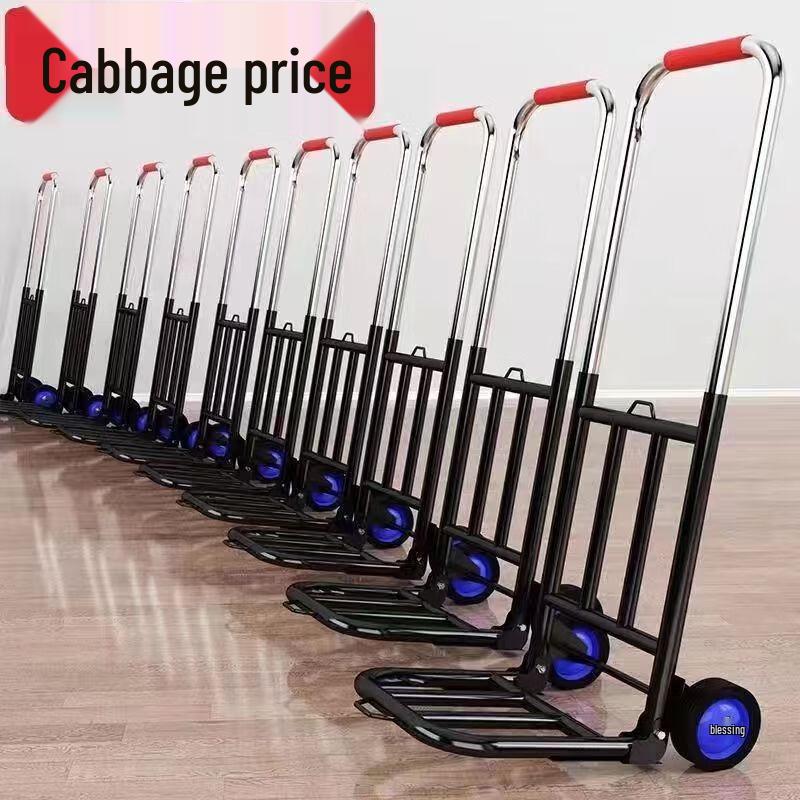 Portable Folding Hand Truck