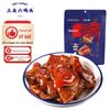 San Guan Liu Ma Tou Bocadillos Variados