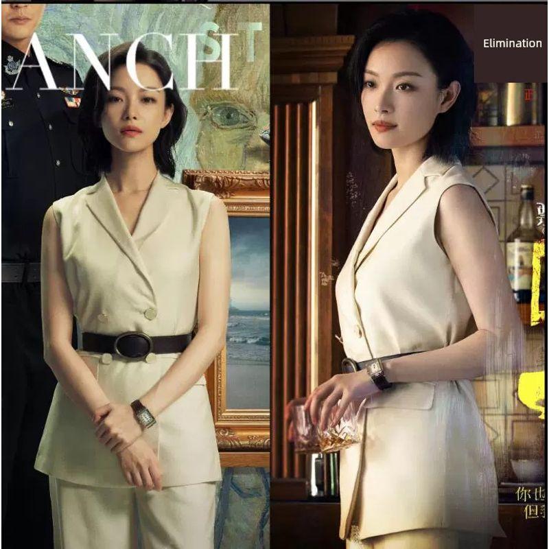 

Ни Ни Жилет Свободные Брюки Комплект из двух предметов Белый Костюм White L