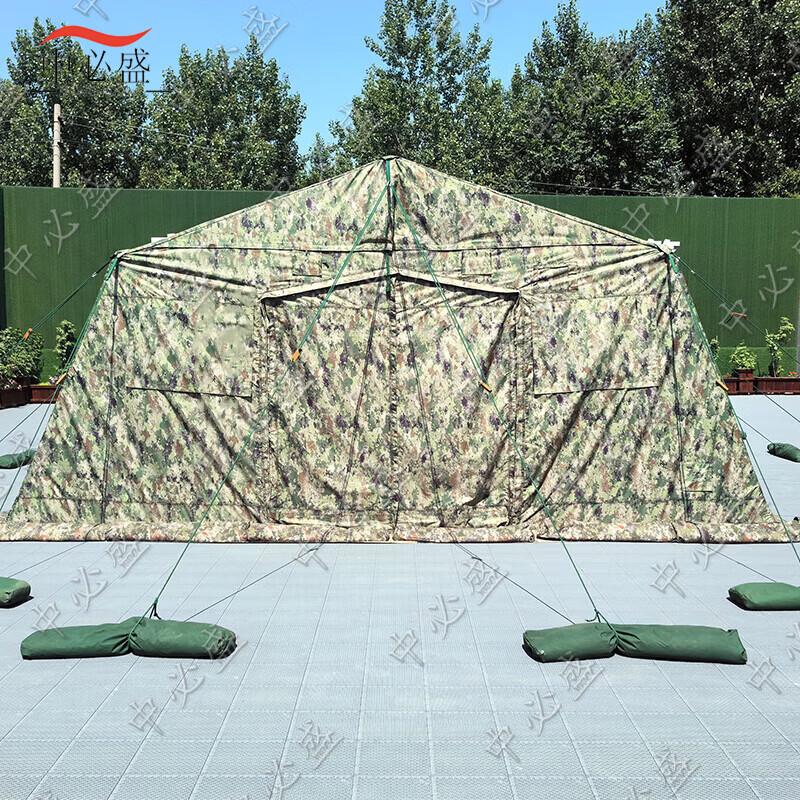 Zhongbisheng 30sqm Emergency Field Frame Tent