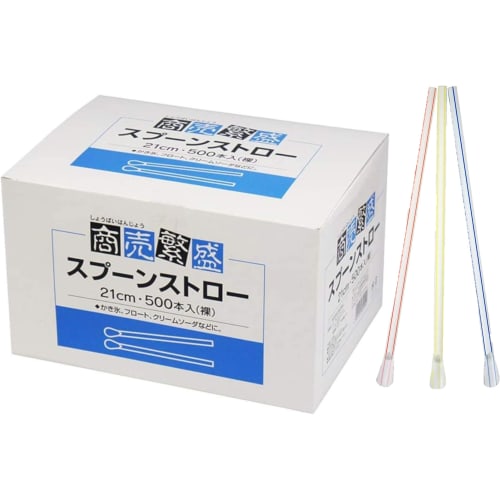 Yamato Bussan White Straws, 21cm, Good for Business, No Bag, Boxed, 500 Straws per Box