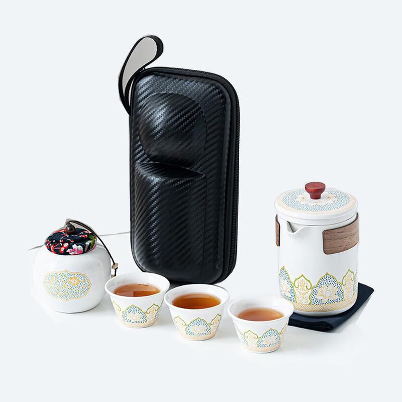Nordic Ceramic Portable Travel Tea Set