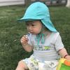 Children Kids Summer Breathable Sun Hat Solid Color Big Brim SUN Protection Hat