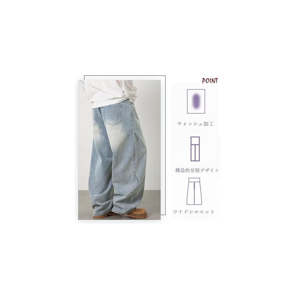 WUXZHI Denim Pants for Men: Wide Leg Jeans, Loose Fit, Baggy Pants, Black, Street Style, Straight