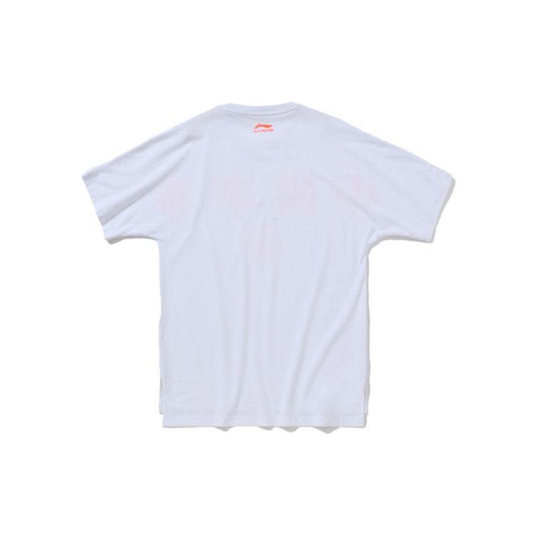 Li Ning New York Fashion Week Series Loose Short Sleeve T-Shirt Men Tops White AHSP707-1