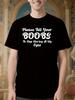 Funny Tshirt Funny Saying Tshirt - Please Tell Your Chest...