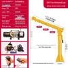 Heavy-Duty Portable Electric Hoist Crane CN Plug (adapter Included)