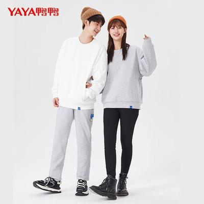 Yaya Unisex Short Down Hoodie