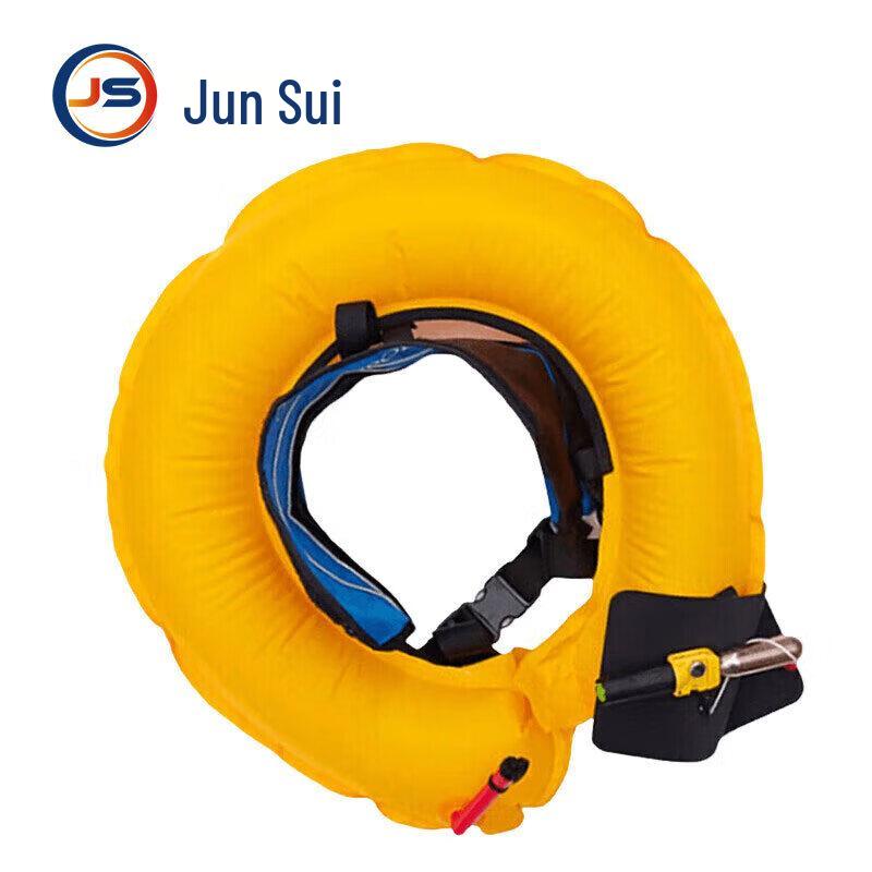 Junsui Automatic Inflatable Life Belt