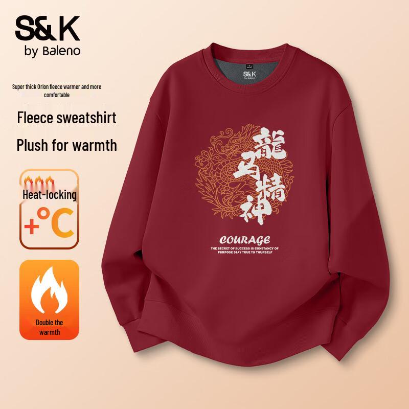 Baleno S&K Series Men s Oversized Graphic Crewneck Sweatshirt XL