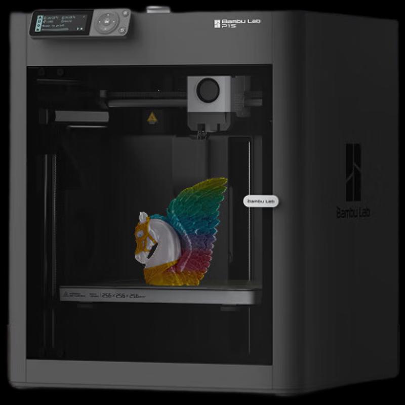 3D-принтер Bambu Lab P1S