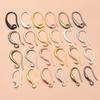 20pcs Craft Brass Small Earring Hooks Wire 4 Styles French Lever Earrings Hooks DIY Jewelry Making Accessories Findings