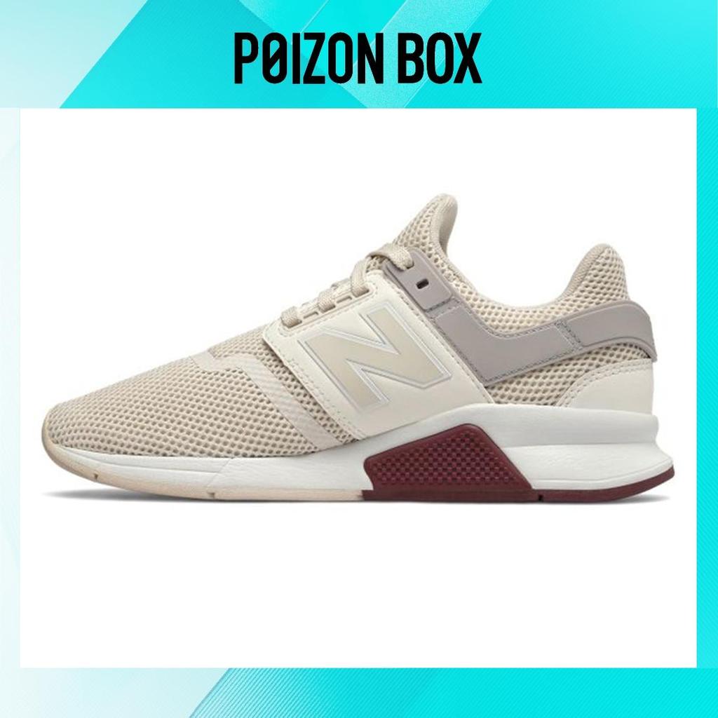 Balance 247v New Balance Ws247tre New Balance Ws247tre New Balance