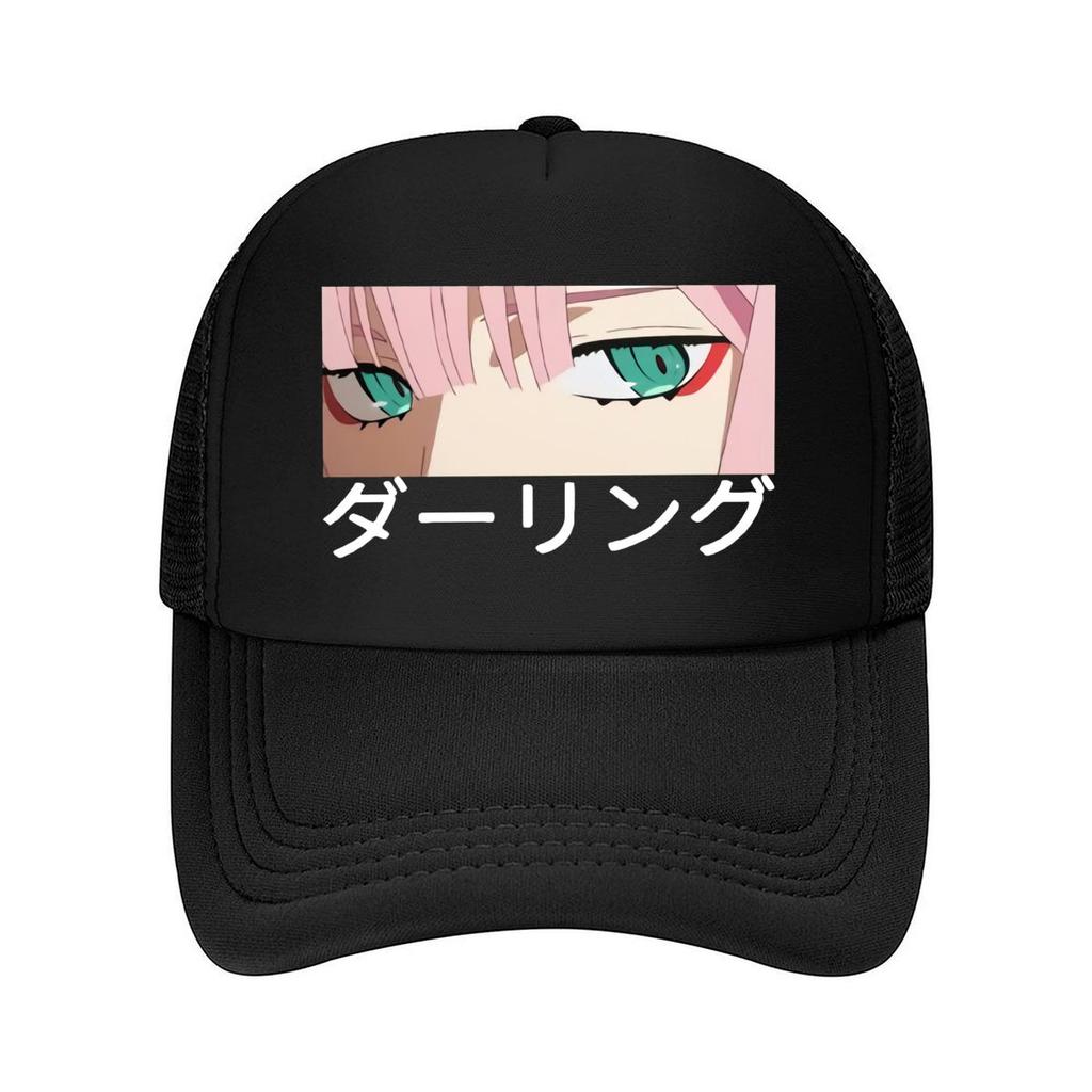 Darling In The Franxx Eyes Art Mesh Baseball Cap Casual Hat Outdoor  For Womens Unisex FeUnisex