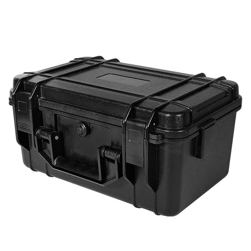 XuanYong Drone Protective Carrying Case