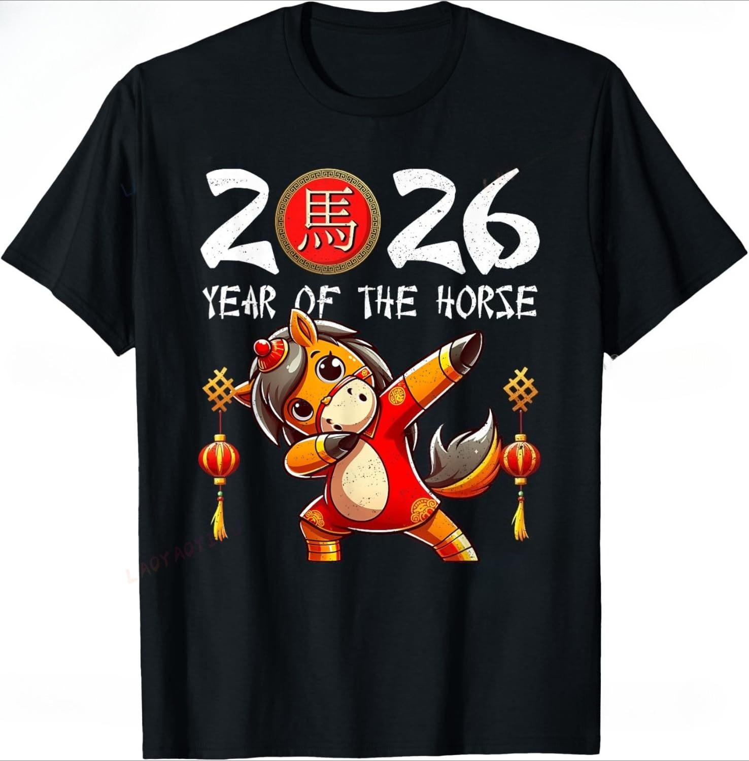 

ZX Chinese New Year 2026 Year of The Horse Happy New Year 2026 TShirt Kawayi Men and Women Short Sleeves Cotton Tee 4XL