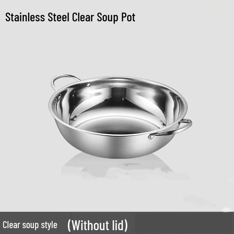 

Stainless Steel Divided Hot Pot