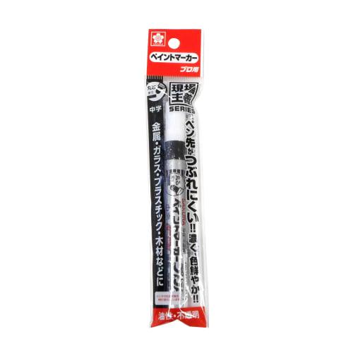 SAKURA Paint Marker Professional Medium Point Black KPMK-M49